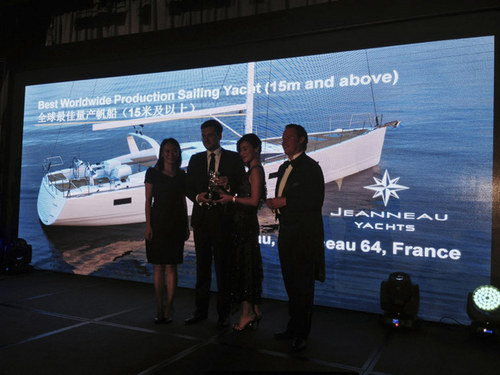 Jeanneau 64 斩获「全球最佳量产帆船」大奖