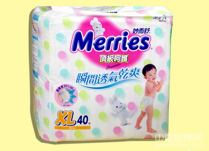 妙而舒紙尿褲品牌質量不達標 吸收慢或影響嬰幼兒使用安全