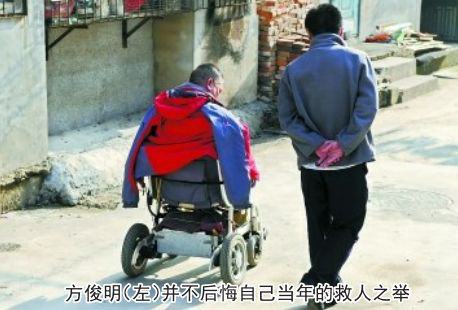 方俊明：荣誉迟到28年不后悔救人之举