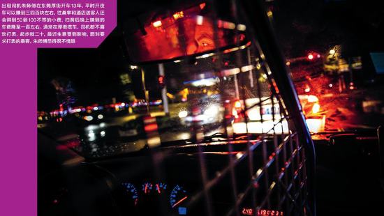 东莞扫黄后真的停下来了吗？