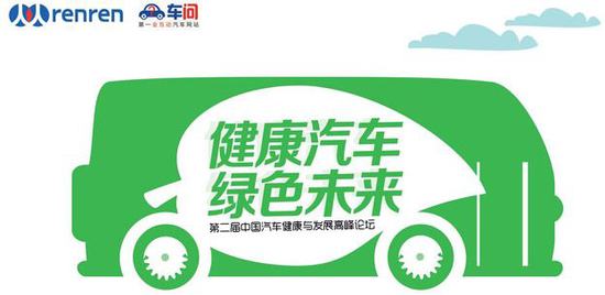 汽车营销：抓住年轻人的心
