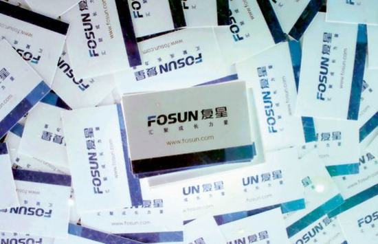 復星對日本IDERA資產管理公司收購98%股權 建立強大房地產市場