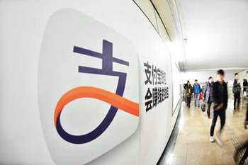 6款互聯(lián)網(wǎng)金融產(chǎn)品體驗(yàn) 從風(fēng)險(xiǎn)、收益等方面進(jìn)行對比