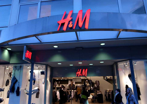 Liberty与H&M携手合作计划推花花公子特色服装胶囊