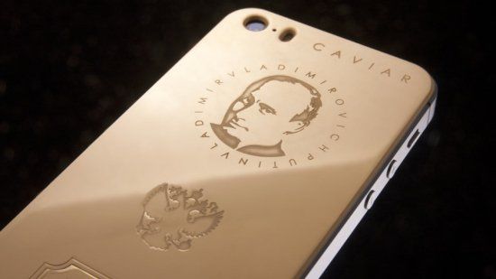 Caviar/Perla Penna推出 普京限量黄金版iPhone 售价4300美元