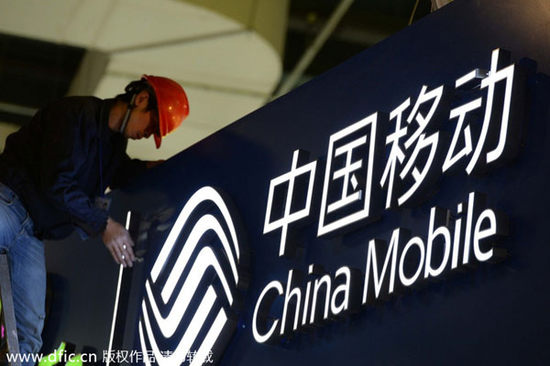 中国第四代电信市场竞争将进入白热化状态