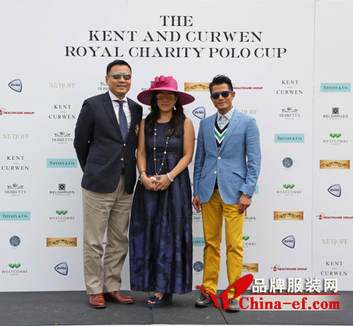 Kent & Curwen 三度赞助英国皇家慈善马球赛