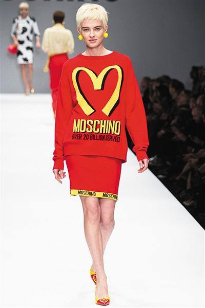 Moschino2014秋冬 麥當勞元素上身