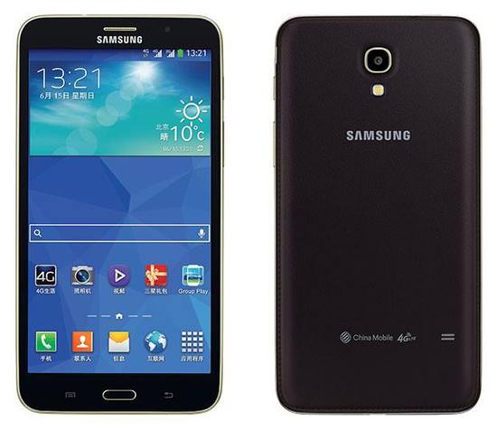 三星7存平板手機(jī)Galaxy Tab Q（SM-T2558）發(fā)布