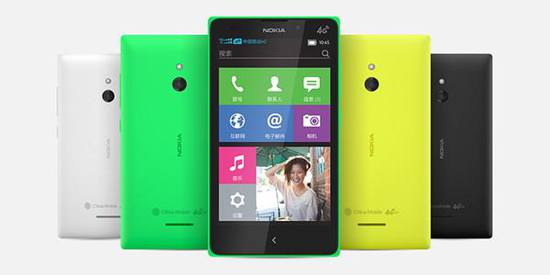 Nokia XL 4G将上市  延续Lumia系列设计风格