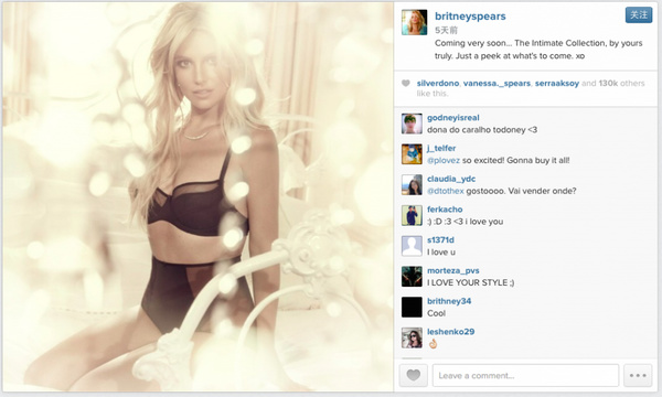 女星Britney Spears寻找到了新方向 推出自己内衣品牌