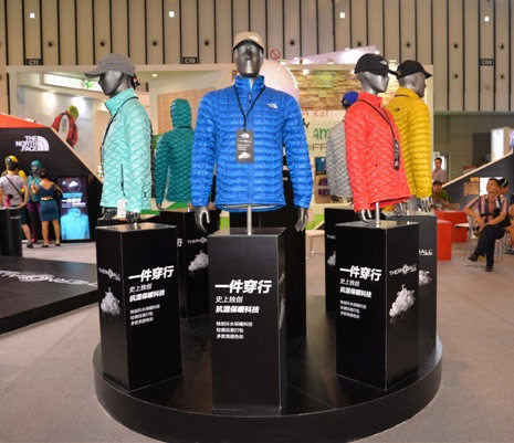 戶外品牌TNF推出“負責任的羽絨標準” 到17年實現100%采用