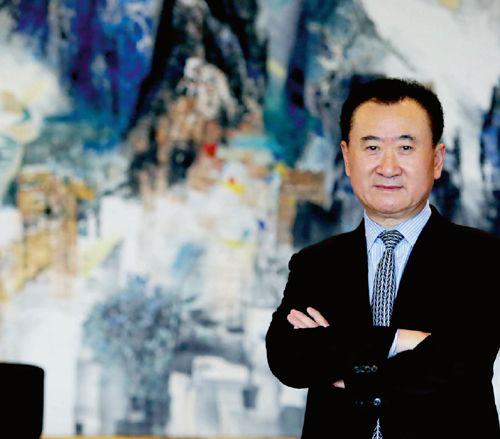 王健林：夢想為中國民營企業增一份光彩
