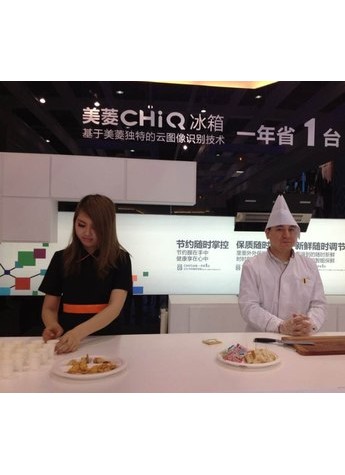 长虹旗下美菱携CHiQ冰箱亮相上海家博会 完美诠释智能节能健康