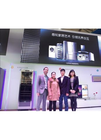 卡萨帝以“无界”体验开启智慧家庭新时代