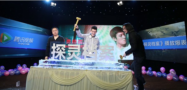 陈冠希空降《探灵档案》庆功会 连破三大行业纪录引关注