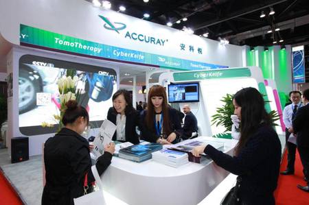 創新無止境  Accuray安科銳放療產品鋒芒畢現