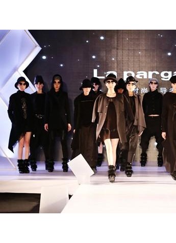 La pargay(納帕佳)2014秋冬時裝發布會