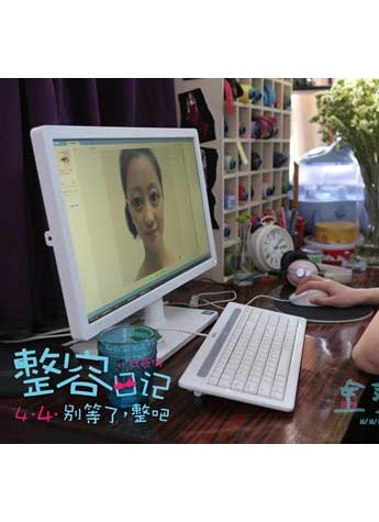 “金莎国际美容”推荐《整容日记》之“为爱整容 ”