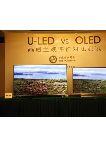 权威评测结果出炉：ULED综合画质表现力超越OLED