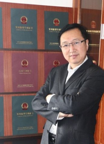 世界因我而有所改變—記著名發明家李巍先生