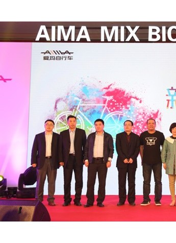 风靡韩国的酷飞车爱玛率先开卖