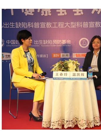 孕育专家·营养学博士：怎么吃有助于备孕?