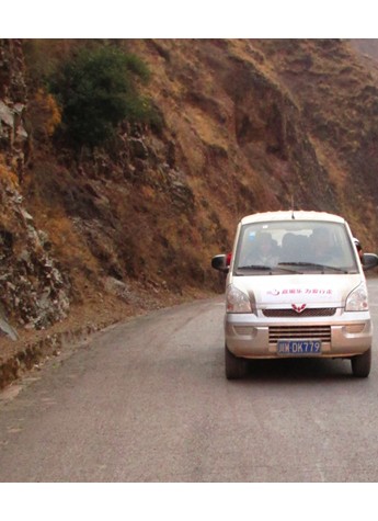 嘉媚乐爱在一起，走进大凉山