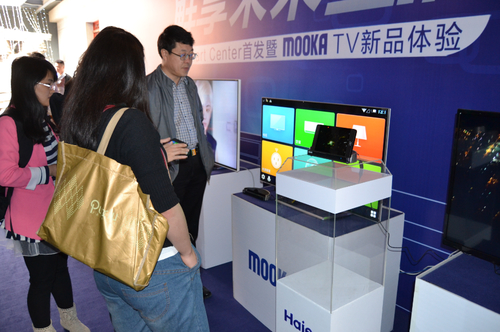 海爾Smart Center：有效解決家電操作問題