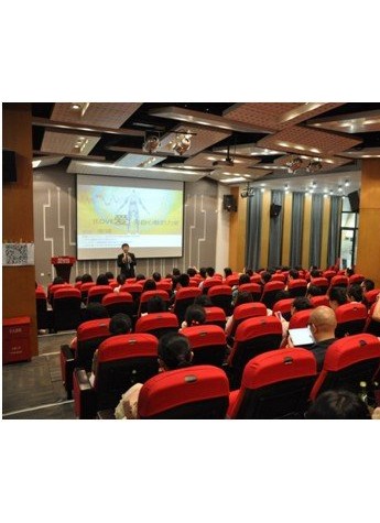 同城约会“爱——来自心脏的力量”心理讲座完美