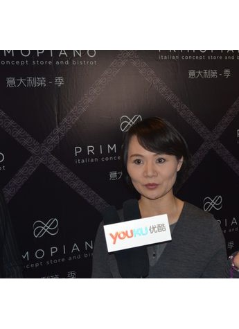 Primo piano  意大利 · 第一季實(shí)體旗艦門店落戶世博園