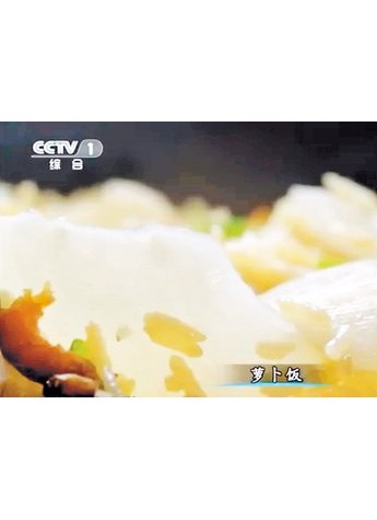 《苏泊尔炊具携手文怡美食生活馆，第一时间解密舌尖2》