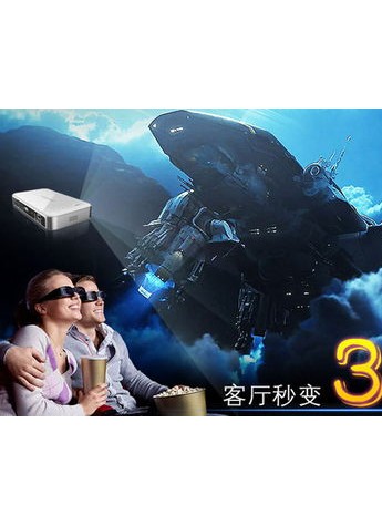 180寸電視只要2999元 樂視小米們顫抖了嗎？
