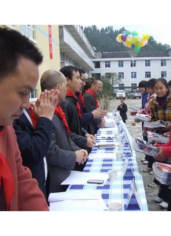 讓孩子讀好書——學大發起十萬人愛心捐贈活動