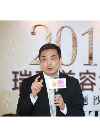 兩大品牌助力 2014瑞麗美容大賞引爆四月防曬季