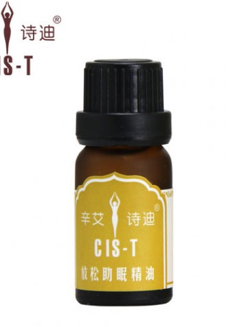 辛艾诗迪精油达人新体验