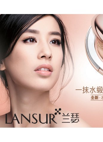美麗俏佳人化妝包必備的美容“利器”