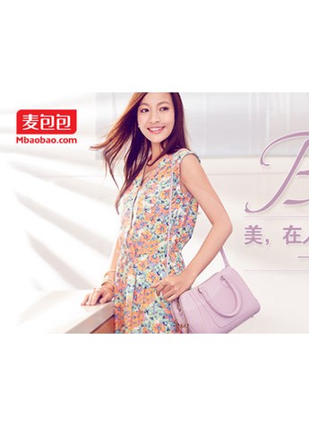 给予时光美的生命 麦包包美包诠释美在每个阶段
