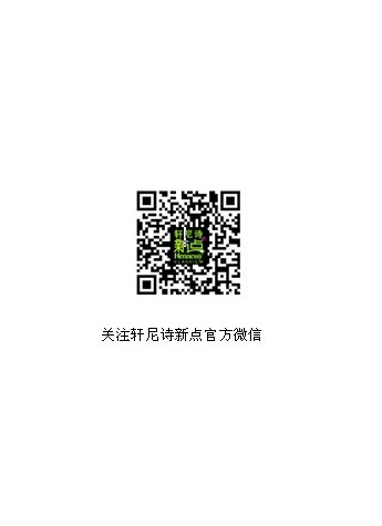 劲乐电音，玩酷创意先锋精神