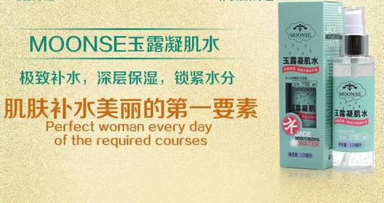 夏日美肌大作战 你准备好补水工作了吗