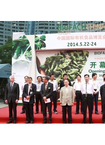 Arla有機展帶給你獨一無二的丹麥式幸福