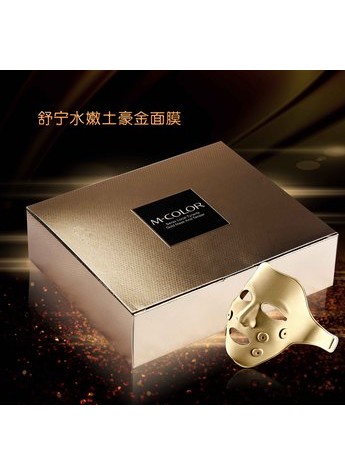 心肌色星級面膜品牌代理，為大學生就業提供新途徑