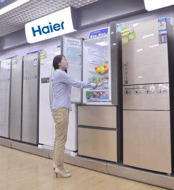 海尔四门冰箱最大特点：最多变温和急速冷冻