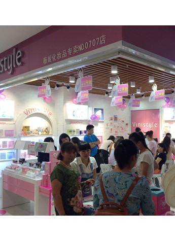 會員招募助力vinistyle森林摩爾新店破萬