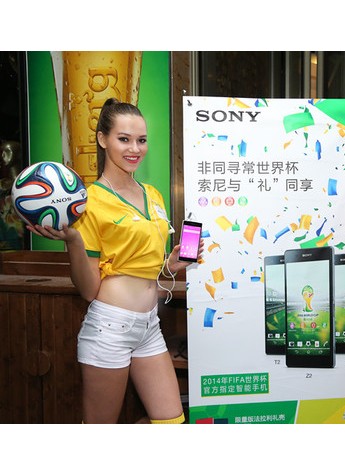 索尼Z2玩转夜拍  世界杯狂欢闪耀广州