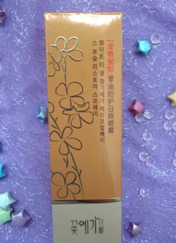 曬不黑的熊胖子——分享花釀金椿蜜釀防護日照噴霧