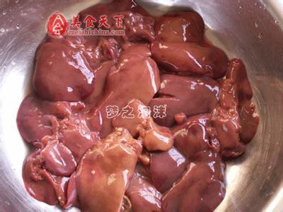 食用未熟的鸡肝可导致细菌性病毒感染