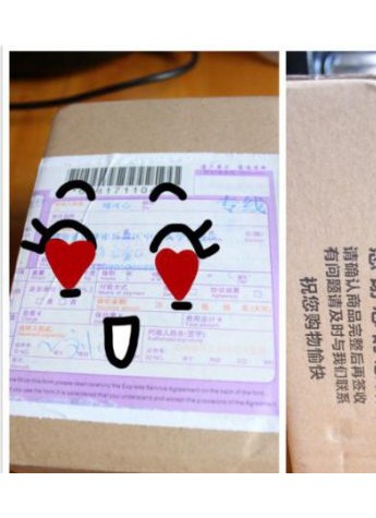 【新品嘗鮮】金椿蜜釀零油防護日照噴霧