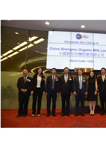 “全球有機奶第一股”中國圣牧掛牌上市