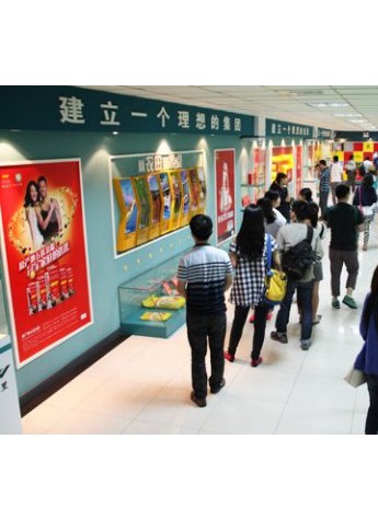 参观益海嘉里透明化生产车间 体验优质油走上餐桌全过程